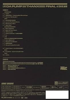 Amazon.co.jp: LIVE DA PUMP 2019 THANX!!!!!!! FINAL at 日本